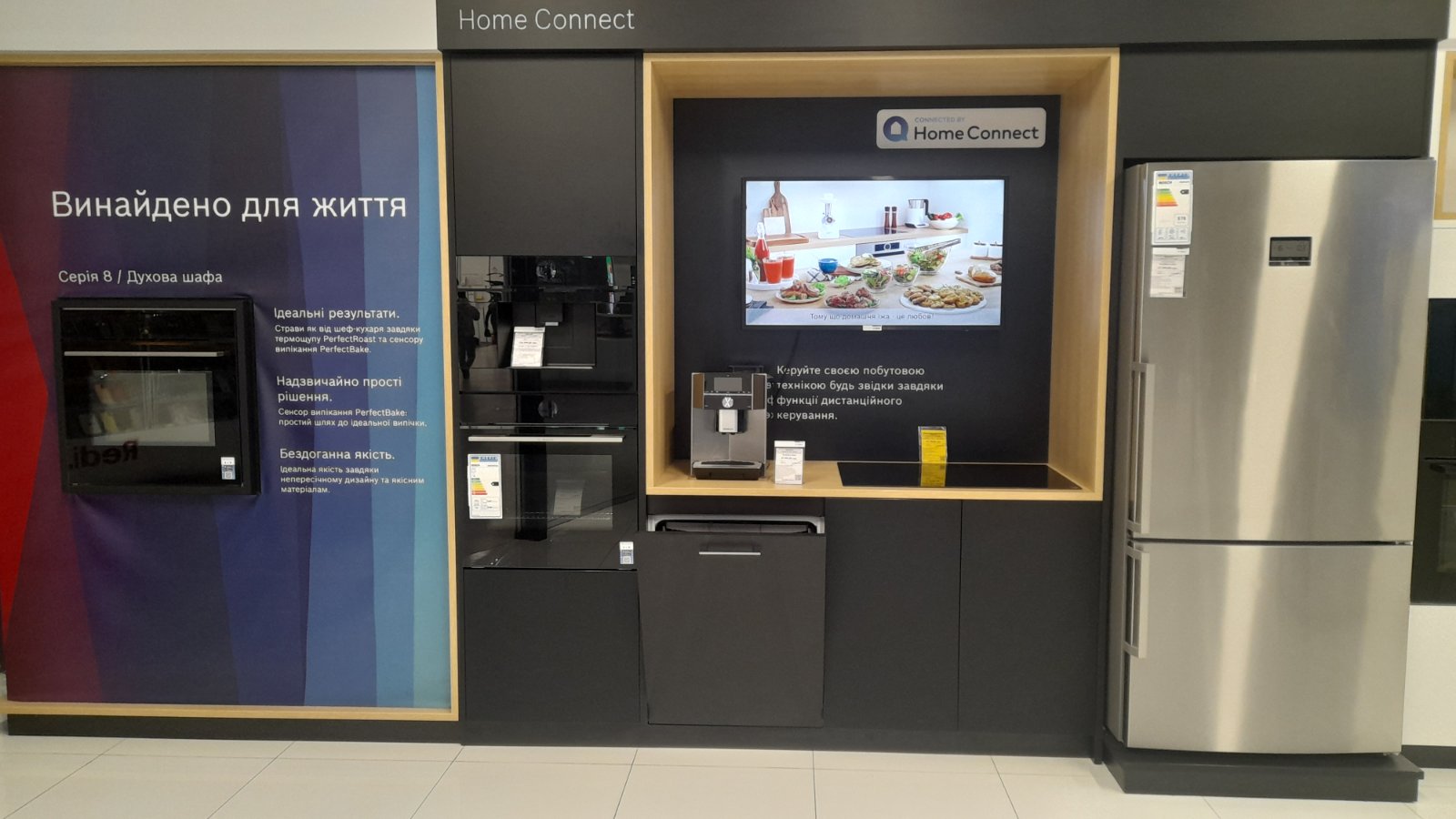 Фото магазину 2